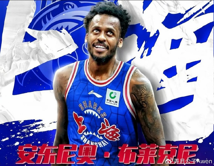 别怪新疆找外援不力了!不是俱乐部不舍得花钱,强如上海都没吸引力