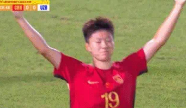 开云APP-锁定世青赛!中国U20女足力克对手,亚洲杯四强再进一步